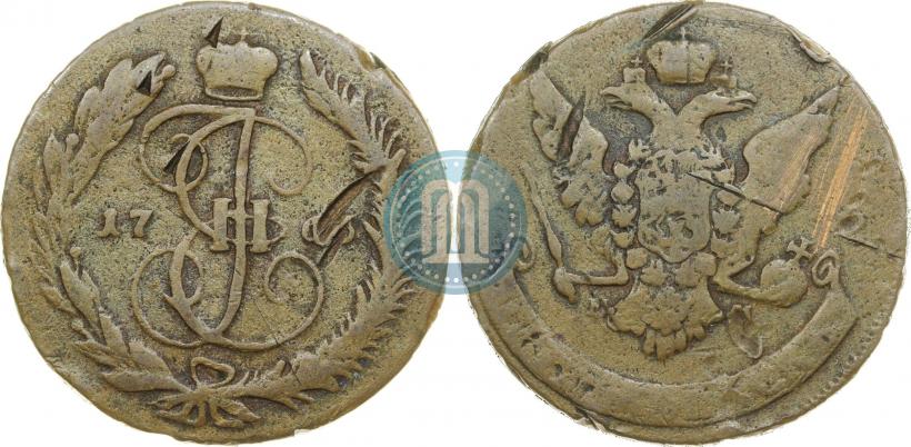 Фото 2 копейки 1765 года ЕМ 