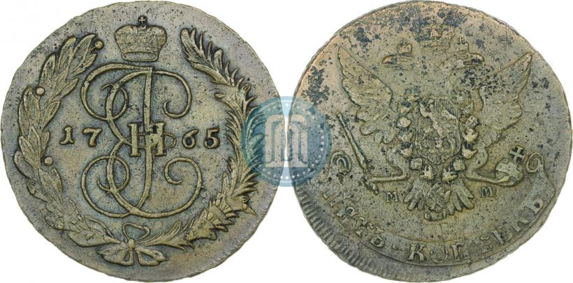 Фото 5 копеек 1765 года ММ 