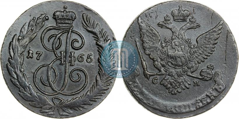 Фото 5 копеек 1765 года СМ 
