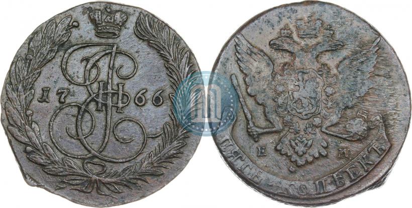 Фото 5 копеек 1766 года ЕМ 