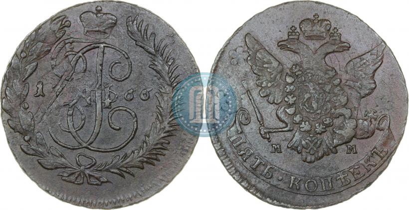 Фото 5 копеек 1766 года ММ 