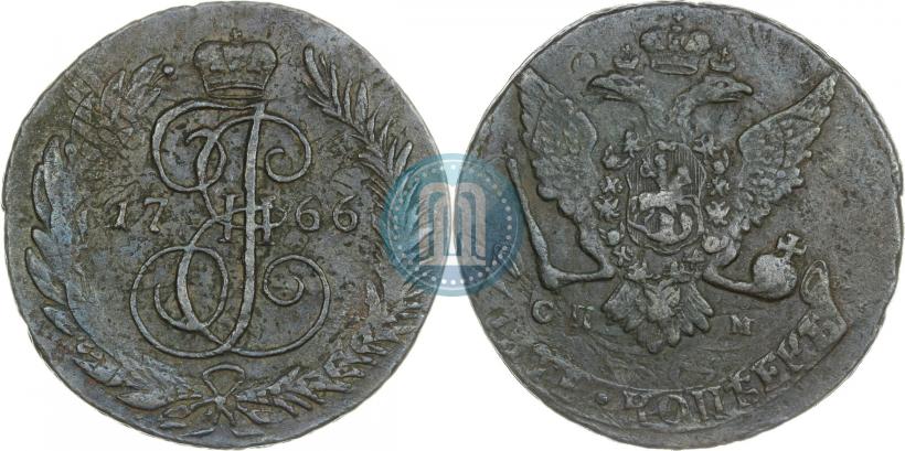 Фото 5 копеек 1766 года СПМ 
