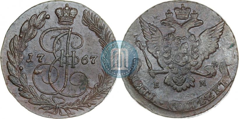 Фото 5 копеек 1767 года ЕМ 