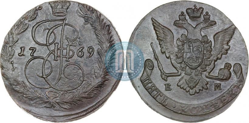 Фото 5 копеек 1769 года ЕМ 