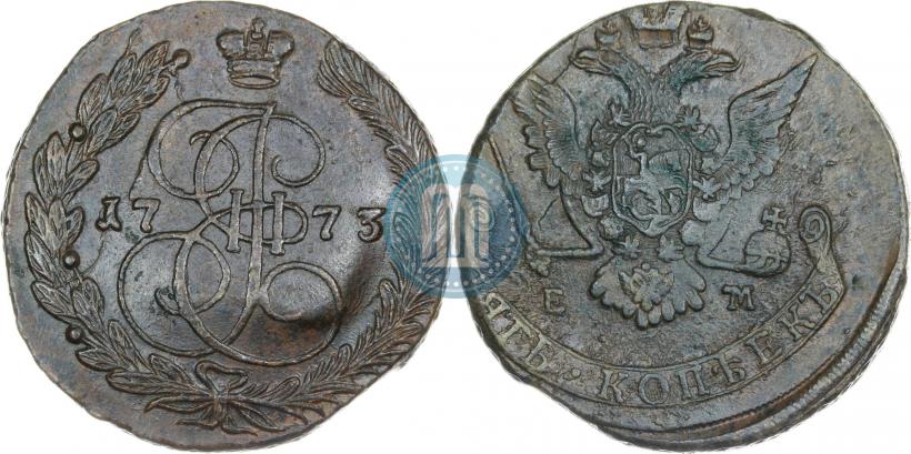 Фото 5 копеек 1773 года ЕМ 