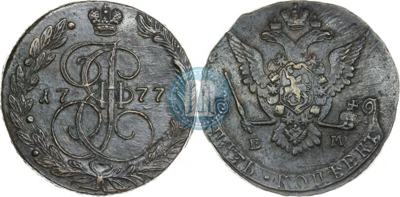 Фото 5 копеек 1777 года ЕМ 
