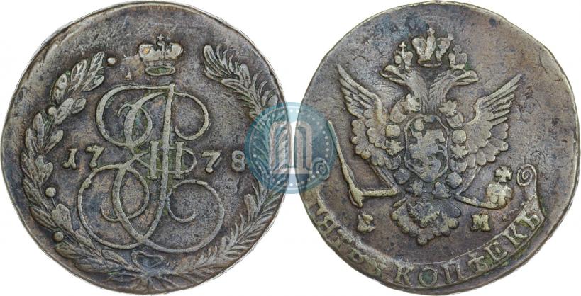 Фото 5 копеек 1778 года ЕМ 