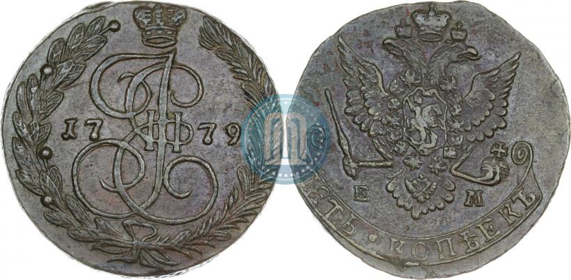 Фото 5 копеек 1779 года ЕМ 