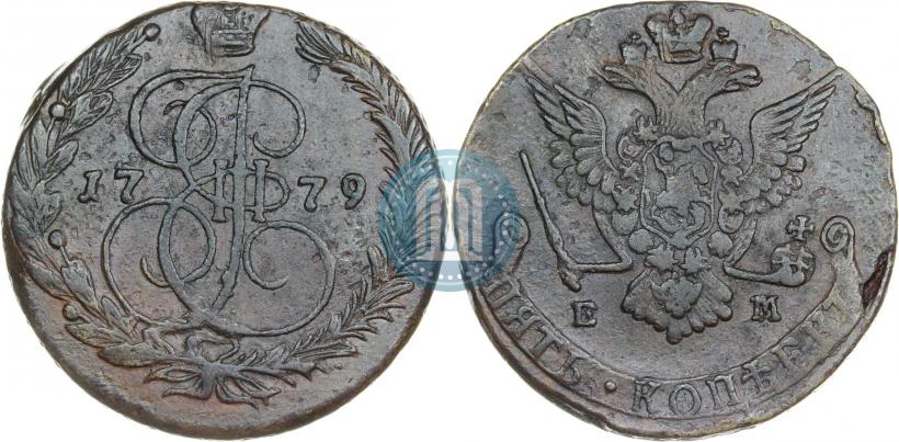 Фото 5 копеек 1779 года ЕМ 