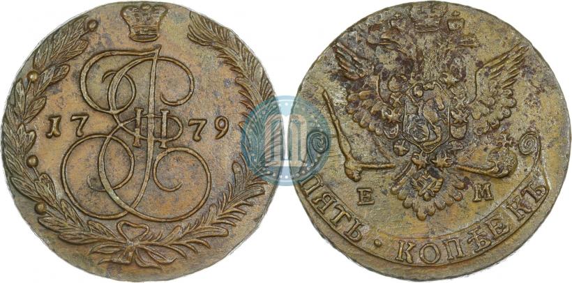 Фото 5 копеек 1779 года ЕМ 