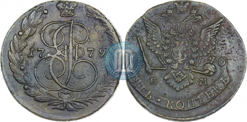 Фото 5 копеек 1779 года ЕМ 