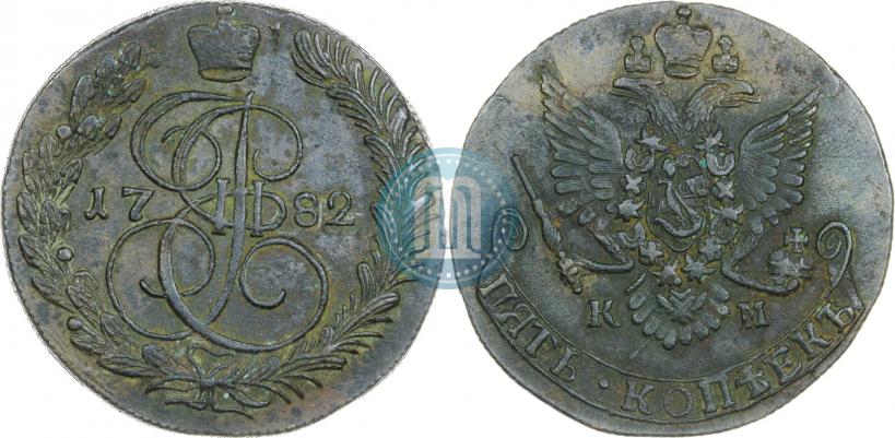 Фото 5 копеек 1782 года КМ 