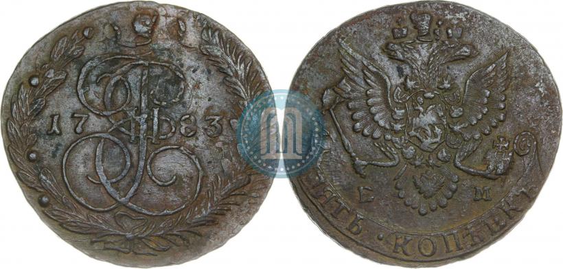 Фото 5 копеек 1783 года ЕМ 