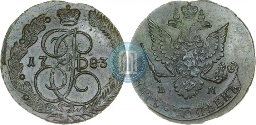 Фото 5 копеек 1783 года ЕМ 