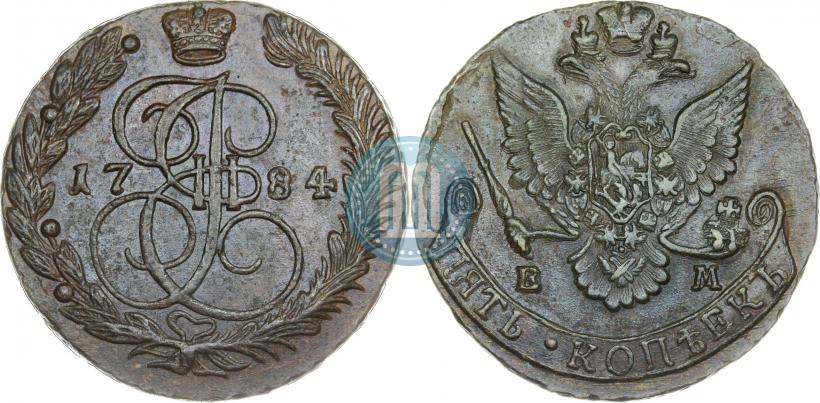 Фото 5 копеек 1784 года ЕМ 