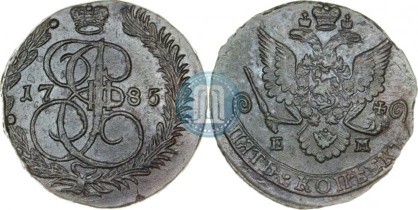 Фото 5 копеек 1785 года ЕМ 