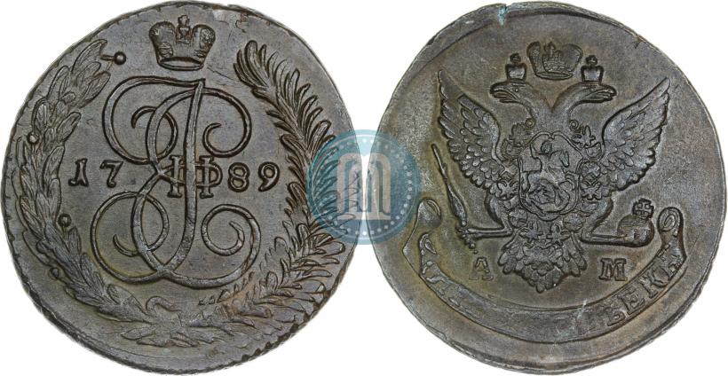 Фото 5 копеек 1789 года АМ 