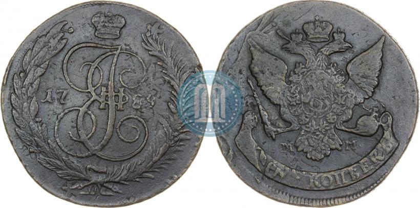 Фото 5 копеек 1789 года ММ 