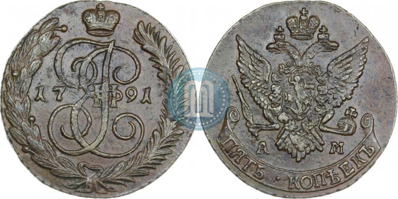 Picture 5 kopecks 1791 year АМ 