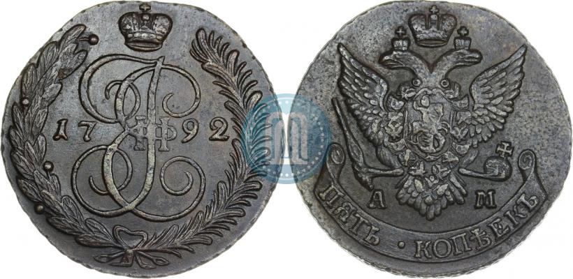 Picture 5 kopecks 1792 year АМ 