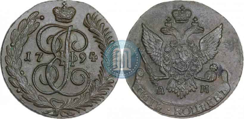 Фото 5 копеек 1794 года ЕМ 