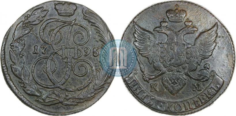 Picture 5 kopecks 1795 year КМ 