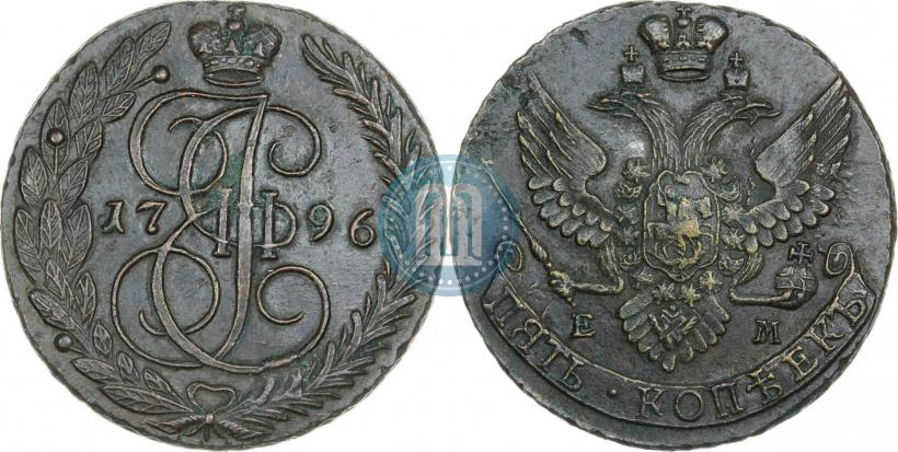 Picture 5 kopecks 1796 year КМ 