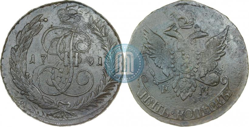 Фото 5 копеек 1791 года Е:М: "Павловский перечекан"