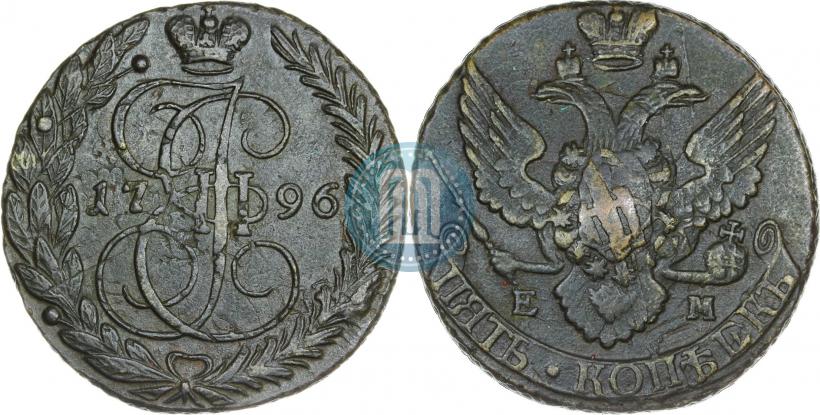 Picture 5 kopecks 1796 year ЕМ "Paul's restrike"