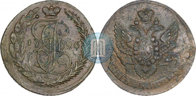 Picture 5 kopecks 1796 year ЕМ "Paul's restrike"