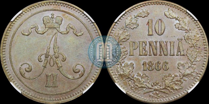 Фото 10 пенни 1866 года  