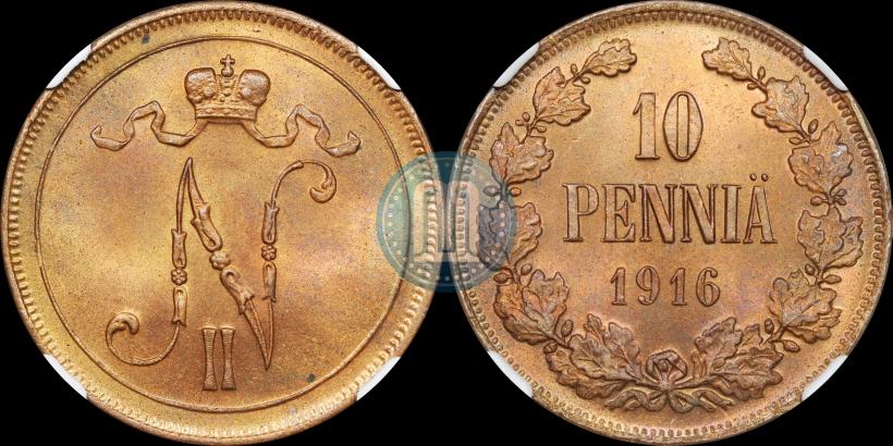 Фото 10 пенни 1916 года  