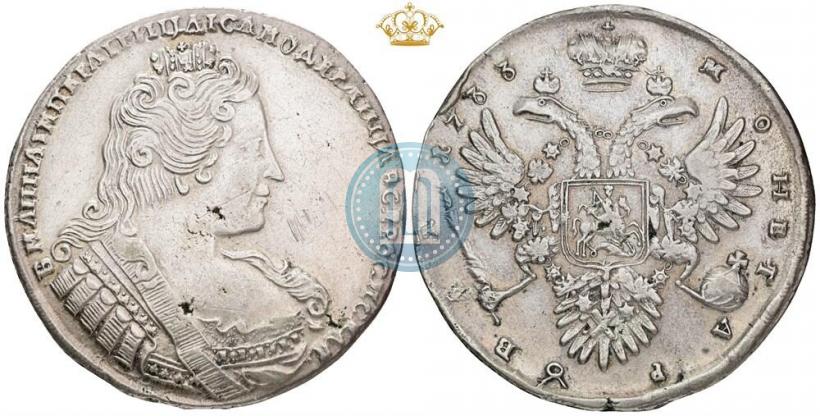 Picture 1 rouble 1733 year  