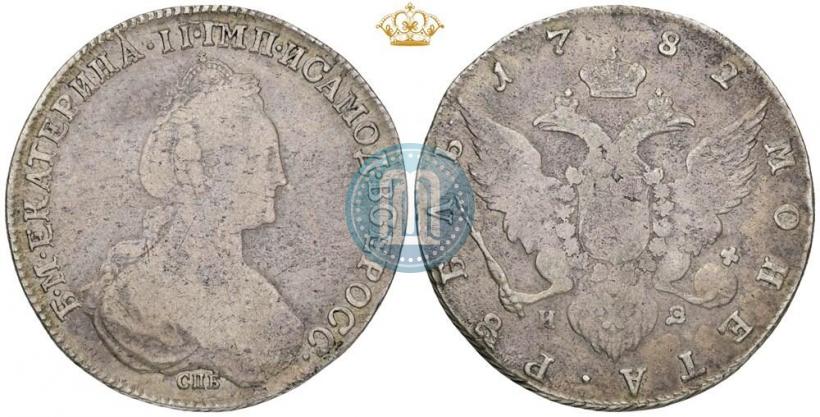 Фото 1 рубль 1782 года СПБ-ИЗ 