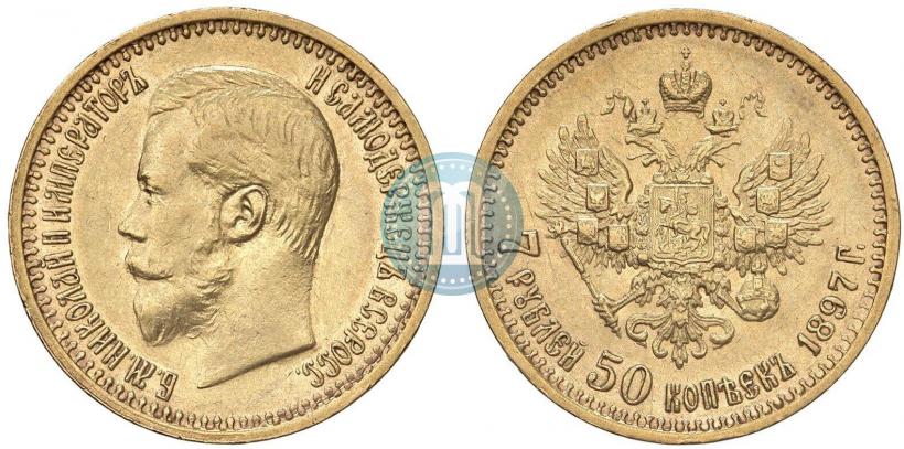 Picture 7,5 roubles 1897 year (АГ) 
