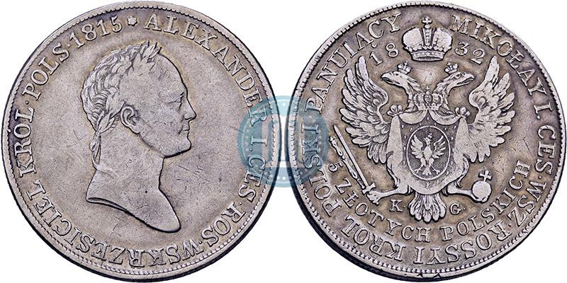 Фото 5 злотых 1832 года KG 