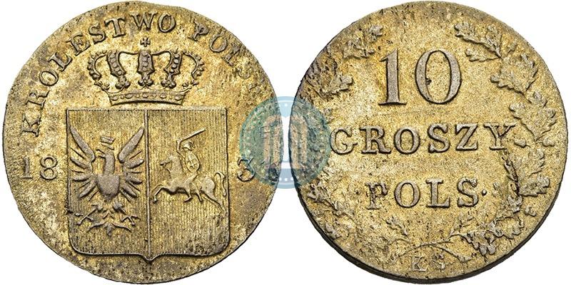 Фото 10 грошей 1831 года KG "Польское восстание"
