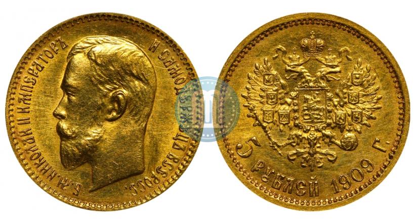 Фото 5 рублей 1909 года (ЭБ) 