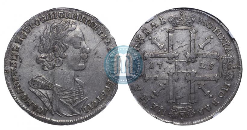 Фото 1 рубль 1725 года  "Портрет в античных доспехах"