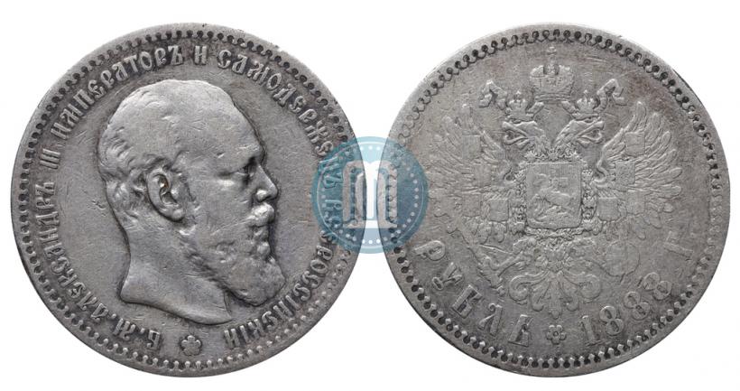 Фото 1 рубль 1888 года (АГ) 