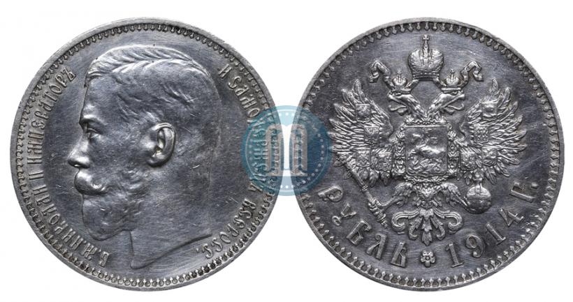 Picture 1 rouble 1914 year (ВС) 