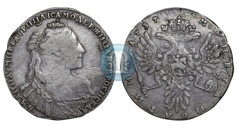 Picture Poltina 1737 year  "Type of 1735"