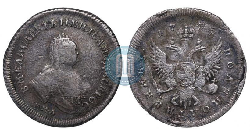 Picture Polupoltinnik 1744 year ММД 