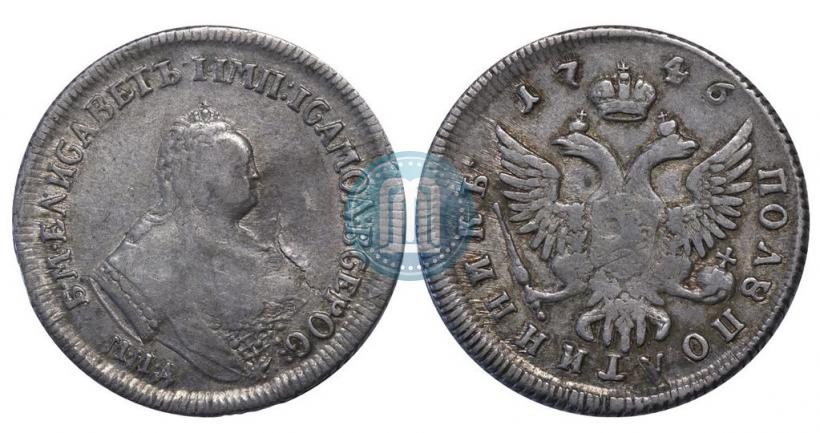 Picture Polupoltinnik 1746 year ММД 