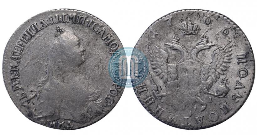 Picture Polupoltinnik 1766 year ММД-EI 