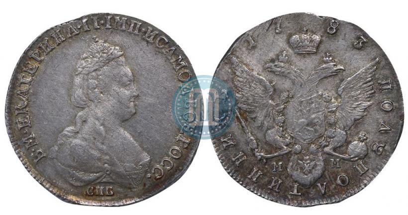 Picture Polupoltinnik 1783 year СПБ-ММ 