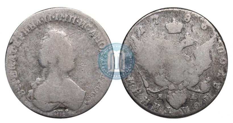 Picture Polupoltinnik 1786 year СПБ-ЯА 