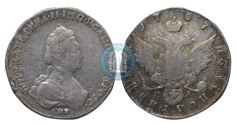 Фото Полуполтинник 1787 года СПБ-ЯА 
