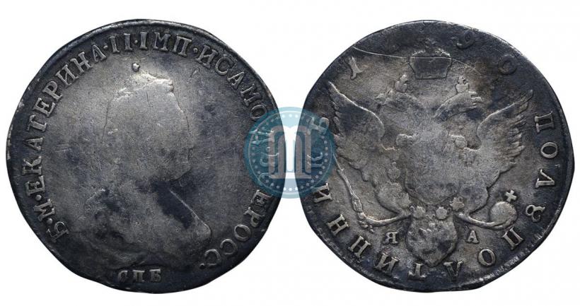 Фото Полуполтинник 1790 года СПБ-ЯА 