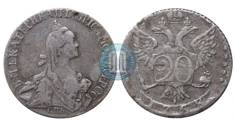 Picture 20 kopecks 1768 year СПБ 